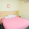 Отель Home Inn Xi Hu East, фото 7
