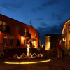 Отель Shima Mediterranean Village, фото 9