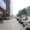 Отель Hanting Hotel (Xi'an North 2nd Ring Road Mingguang Road), фото 9