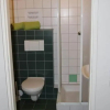 Отель Vienna Westend City Hostel, фото 8