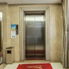 Отель Shengkai Business Hotel, фото 5