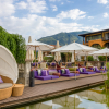 Отель Giardino Ascona, фото 26