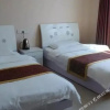Отель Lidu Holiday Hotel, фото 2
