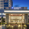 Отель Wyndham Shanghai Pudong, фото 9