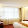 Отель GreenTree Inn Jiangsu Nantong Rugao Haiyang Road Tiancheng Business Hotel, фото 31