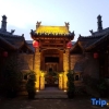 Отель PingYao Jinxuan Inn, фото 21