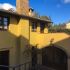 Отель Il Borgo Montalbino in Montalbino, фото 1