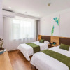 Отель GreenTree Inn Dalian Airport New District Xinzhaizi Express Hotel, фото 12