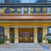 Отель Vienna International Hotel (Cangzhou CBD Vientiane City Central Park), фото 5