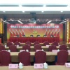 Отель Huguang Hotel, фото 7