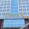 Отель Wanjia Hotel, фото 3