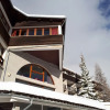 Отель VVF Queyras, Ceillac-en-Queyras, фото 30