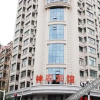 Отель Shennong Hotel (Huayuan Street), фото 19