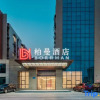 Отель Boman Hotel (Nanchuan Longzhi Wanda Plaza Branch), фото 3