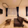 Отель Cozy Inn Otaru, фото 6