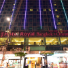 Отель Royal Bangkok, фото 37