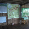 Отель Ecological Jungle Trips, фото 21