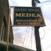 Отель Guest House Medea, фото 34