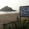 Отель Majali Beach Resorts, фото 3