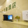 Отель GreenTree Inn AnYang ShuGuang Road Shuguang New Community Business Hotel, фото 1