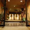 Отель Imaihama Onsen Kaneyoshi Ittouan, фото 12