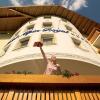 Отель Alpin Royal Wellness Refugium & Resort Hotel, фото 34