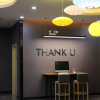 Отель Thank U Chain Hotel, фото 43