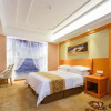Отель Vienna Hotel Nanjing Pukou Middle Puzhu Road Branch, фото 4