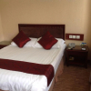 Отель Aoyue Hotel Yiwu, фото 22
