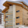 Отель Haus Adrian, Wohnung Adri, фото 1