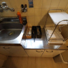 Отель EX Tenjinnomori Apartment 205, фото 13