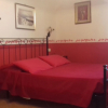 Отель Agriturismo Le Quattro Stagioni, фото 2
