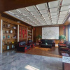 Отель Suihua Lanshan Business Hotel, фото 2
