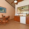 Отель Napili Shores I270 condo, фото 9