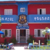 Отель Pousada Mar Azul, фото 1