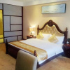 Отель Rugao Laoye Hotel, фото 12