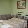 Отель Apartamentos Rurales Casa El Caminero, фото 1