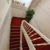 Отель Esos Hotel Quelle, фото 15