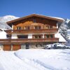 Отель Haus Tyrol, фото 8