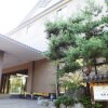 Отель Kanihonjin Yuaiso, фото 14