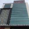 Отель Vaishnavi Clarks Inn Deoghar, фото 1