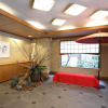 Отель Gion Ryokan Karaku, фото 17