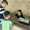 Отель Liwang Hotel, фото 1