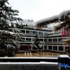 Отель Wanhua Mountain Hotel, фото 14