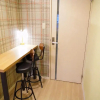 Отель Sapporo Hills / Vacation Stay 2130, фото 16