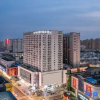 Отель Xana Hotelle (Suqian Xingfu Road Suning Plaza), фото 13