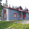 Отель Holiday Home Pyryruka, фото 13