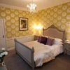 Отель Grassington House Hotel, фото 3