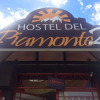 Отель Hostel Del Piamonte2, фото 5