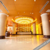 Отель Kai'en Hotel, фото 2
